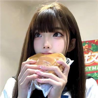 她恨我
